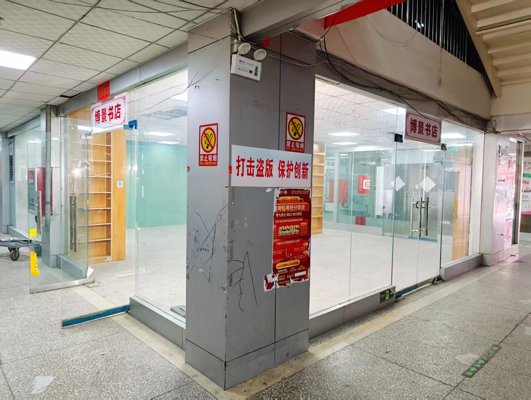 湖北路OPC·AI园区招商网站，建议不要继续使用“客户案例”这个空标题，可以批量改成更有招商价值的栏目，例如：