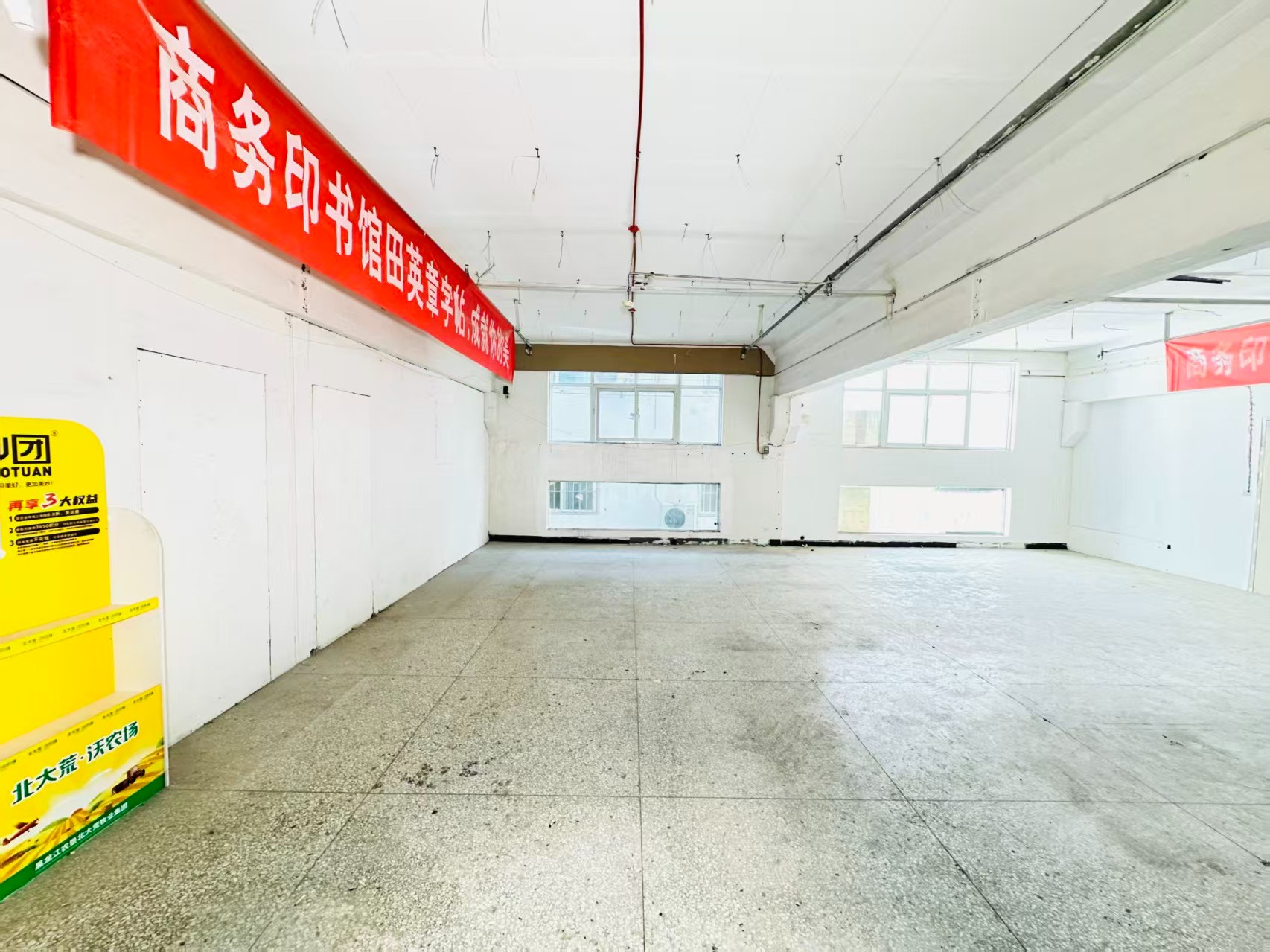 湖北路人工智能（AI）应用企业 ✅ AI大模型应用及智能办公项目 ✅ 软件开发、数字技术企业 ✅ 电商直播、新媒体运营团队 ✅ 智能营销、智慧零售项目