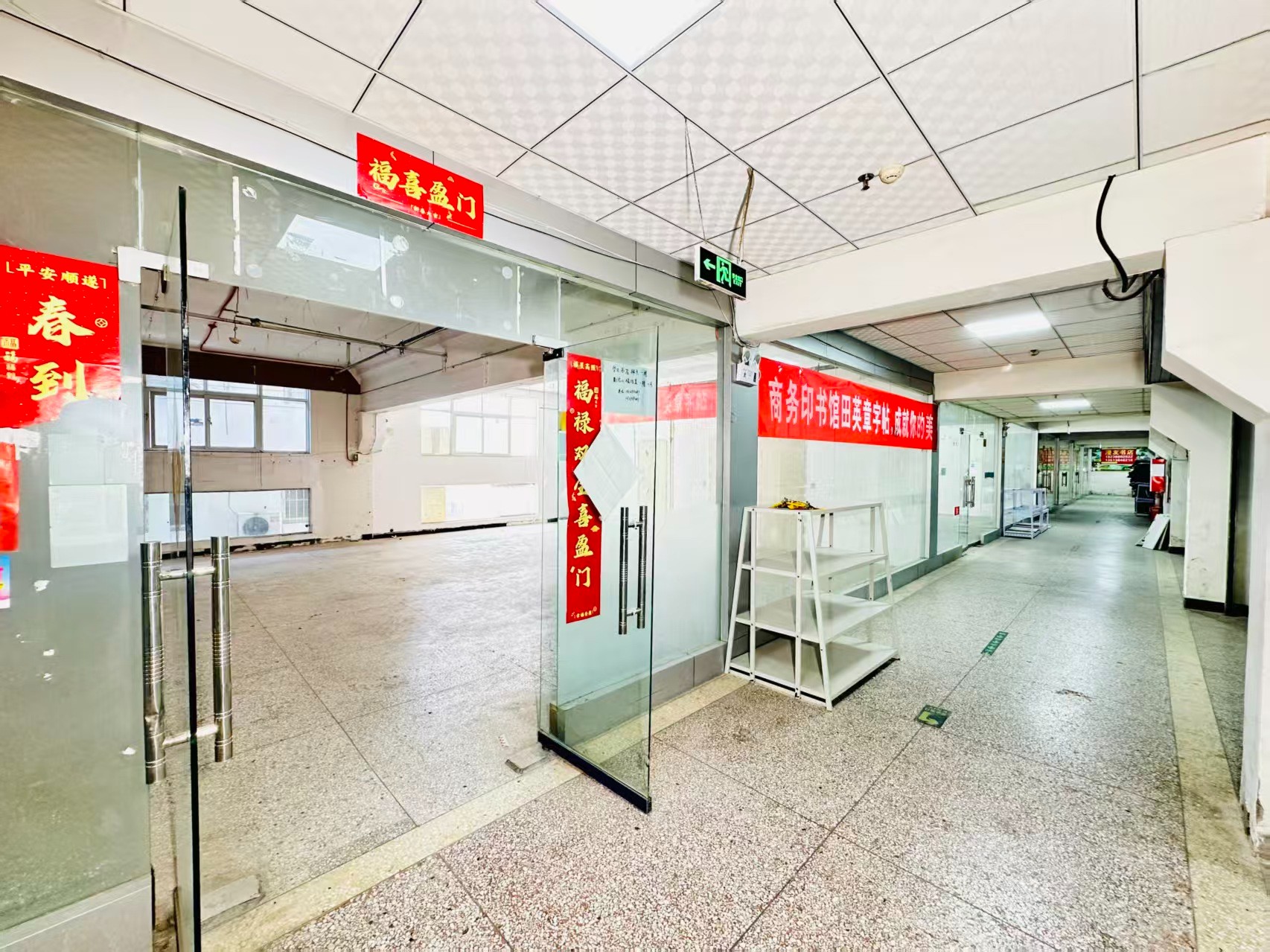 湖北路打造AI赋能新商业，构建创新创业新生态